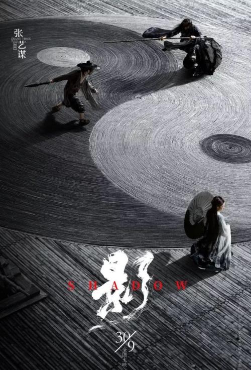 购买执业药师资格证