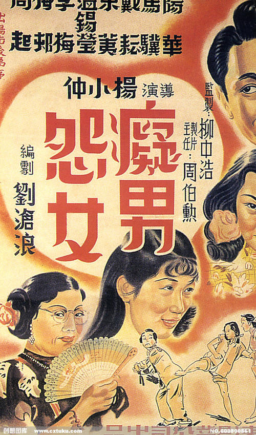 购买维诺纳州立大学毕业证